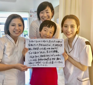 慮る おもんぱかる 接遇 接客 相手のことを想う配慮 気持ち 優しくできなかったと悔しいと想える気持ち 泉皮膚科クリニック Fusspflege