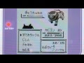 初代 ポケモン 対戦 349158-ポケモン 初代 対戦 ルール