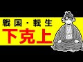 70以上 淡海乃海 水面が揺れる時 漫画 241267-淡海乃海 水面が揺れる時 漫画 zip