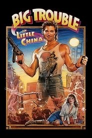 ゴーストハンターズ 1986映画 フル jp-シネマダビング日本語で 4kオンライン
ストリーミング