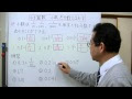 √完了しました！ 分数 少数 104392-分数 少数