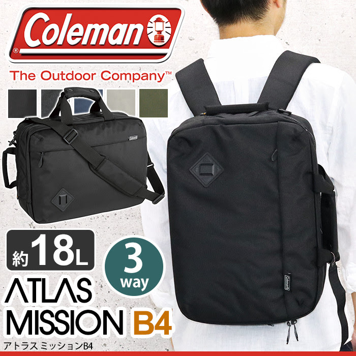 リュックサック Thrasher ブラック 18l 長財布 大容量 ミッション ビアンキ Atlas バッグ アトラス コールマン ビジネス 3way 3way 正規品 ブリーフケース 送料無料 Mission B4 バッグ B4 リュック Coleman Atlas メンズ 財布のベレッツァ リュック 2way