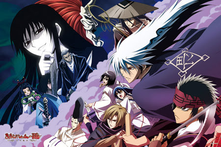 ぬらりひょんの孫 千年魔京 5 アニメの森