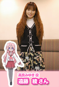 アニメ らき すた 情報サイト らっきー ちゃんねる