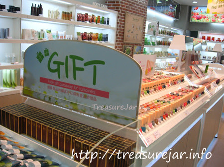 Treasure Jar Nature Republic Korea