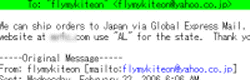 email1.gif