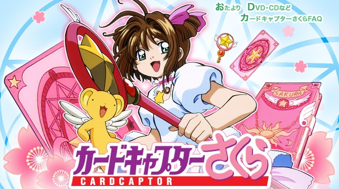 視聴アニメ 振り返り 1999年 04年 ブログとはなんぞ