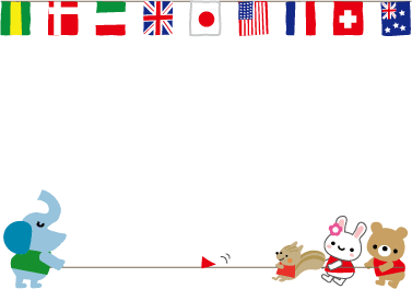 飾り枠 ライン 無料イラスト素材 運動会