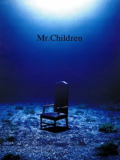 印刷 Mrchildren 待ち受け