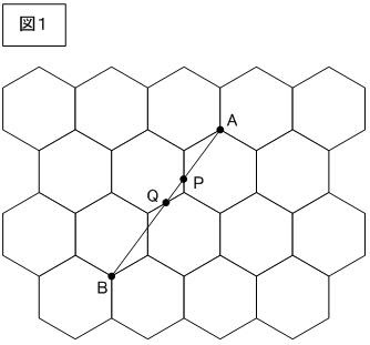 今年出題された図形パズル系問題 筑波大学附属駒場中学 14年 パズル算数クイズ