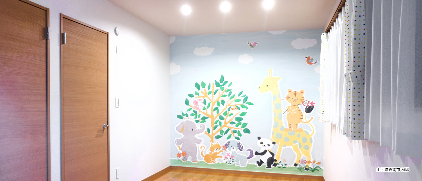 デジタルプリント壁紙出力サービスdesign Wall デザインウォール 彩のある世界で理想の空間を 株式会社セイカイ