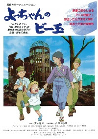 作品リスト セントラル映電株式会社