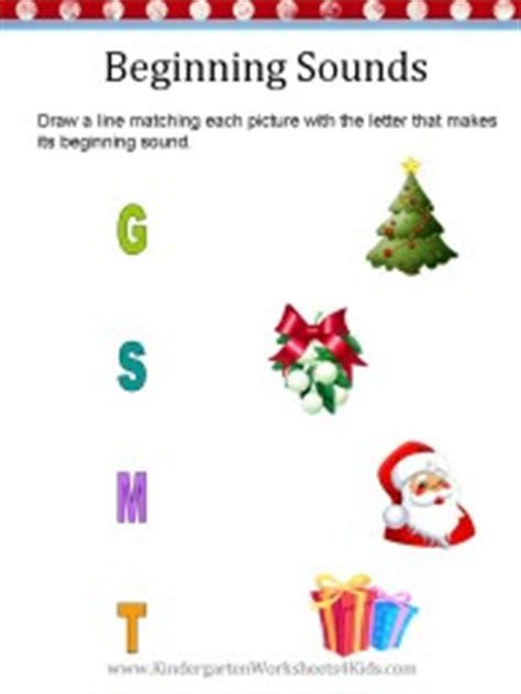  christmas worksheets
