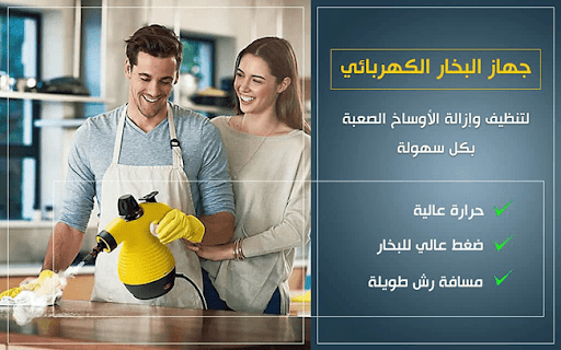صورة