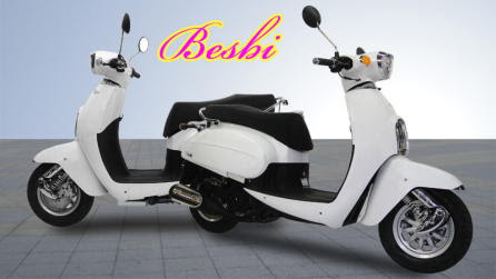 125cc 原付2種 クラシカルデザイン 可愛い 中村モーターサイクル 京都 宇治 新車 中古車 バイク 自転車 セニアカー 修理販売
