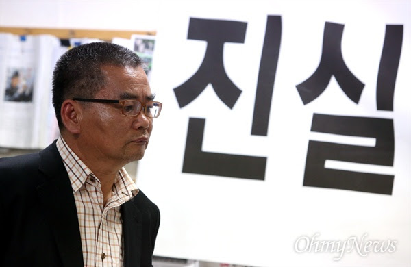 기사 관련 사진