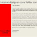 Interior Design Internship Cover Letter / State the position you are applying for.