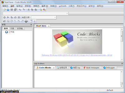 CodeBlocks