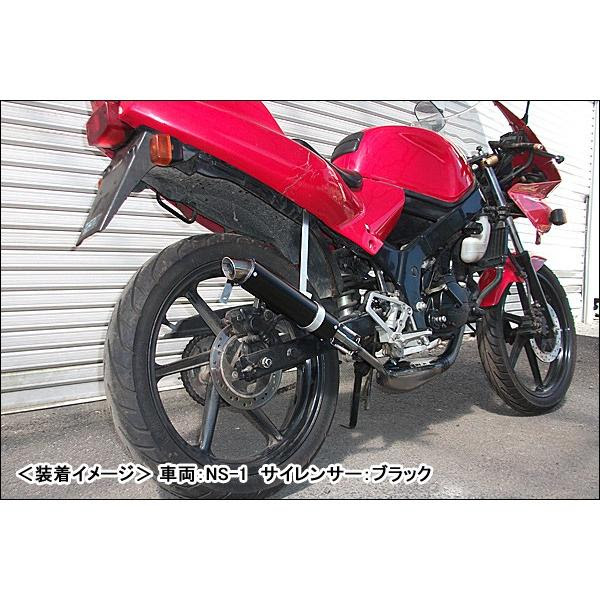 R S Y 走り屋倶楽部 車 バイク 自転車 バイクパーツmotojam ワークスチャンバー ブラック Rz50 Ra01j Ra02j バイク 走り安さを犠牲にしないトルク感と しっかり感じとれるパワーバンドの加速感は トルク型反射テーパー内臓することでできた満足のできる