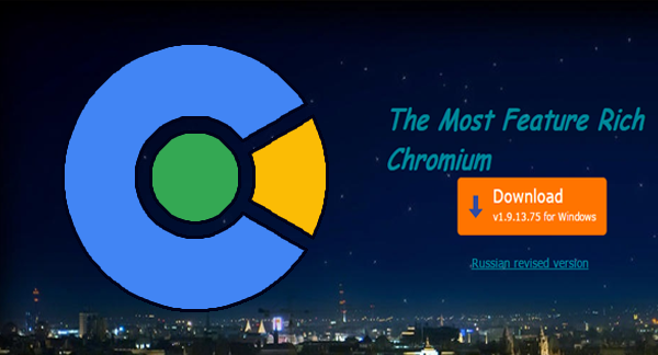 متصفح رائع بمميزات مدهشة سيجعلك تتخلى عن جوجل كروم !!