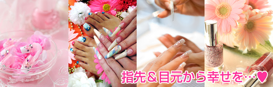 ピュアネイルグループ ネイルサロン 熊本市