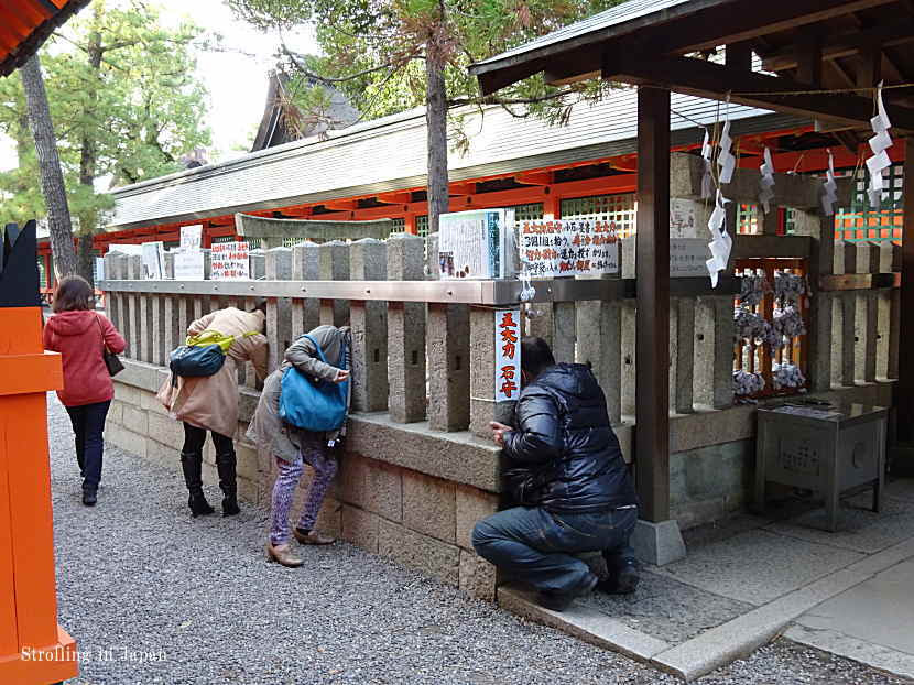 住吉大社お参りし 五大力さんの小石 を探してみよう
