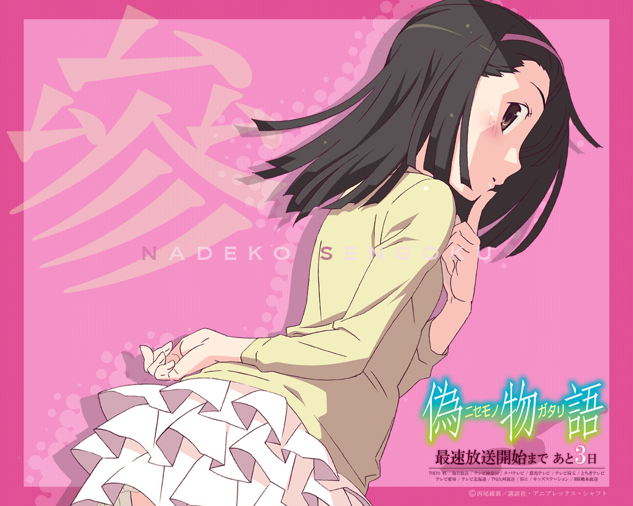 Entries By Harunatensaishoujo Page 2 Zerochan