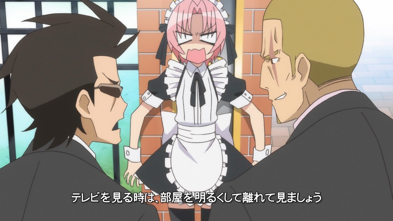 ひめゴト 第1話 女として負けた気がする 生徒会の犬こと 有川ひめくんです 短時間でもサービス満点 まこちゃん ねっと