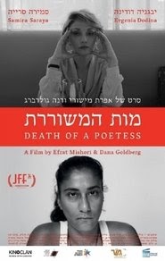 Death of a Poetess film deutsch sub 2017 online dvd komplett
