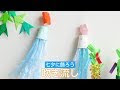 √99以上 紙皿 七夕 製作 4 歳児 織姫 彦星 451028