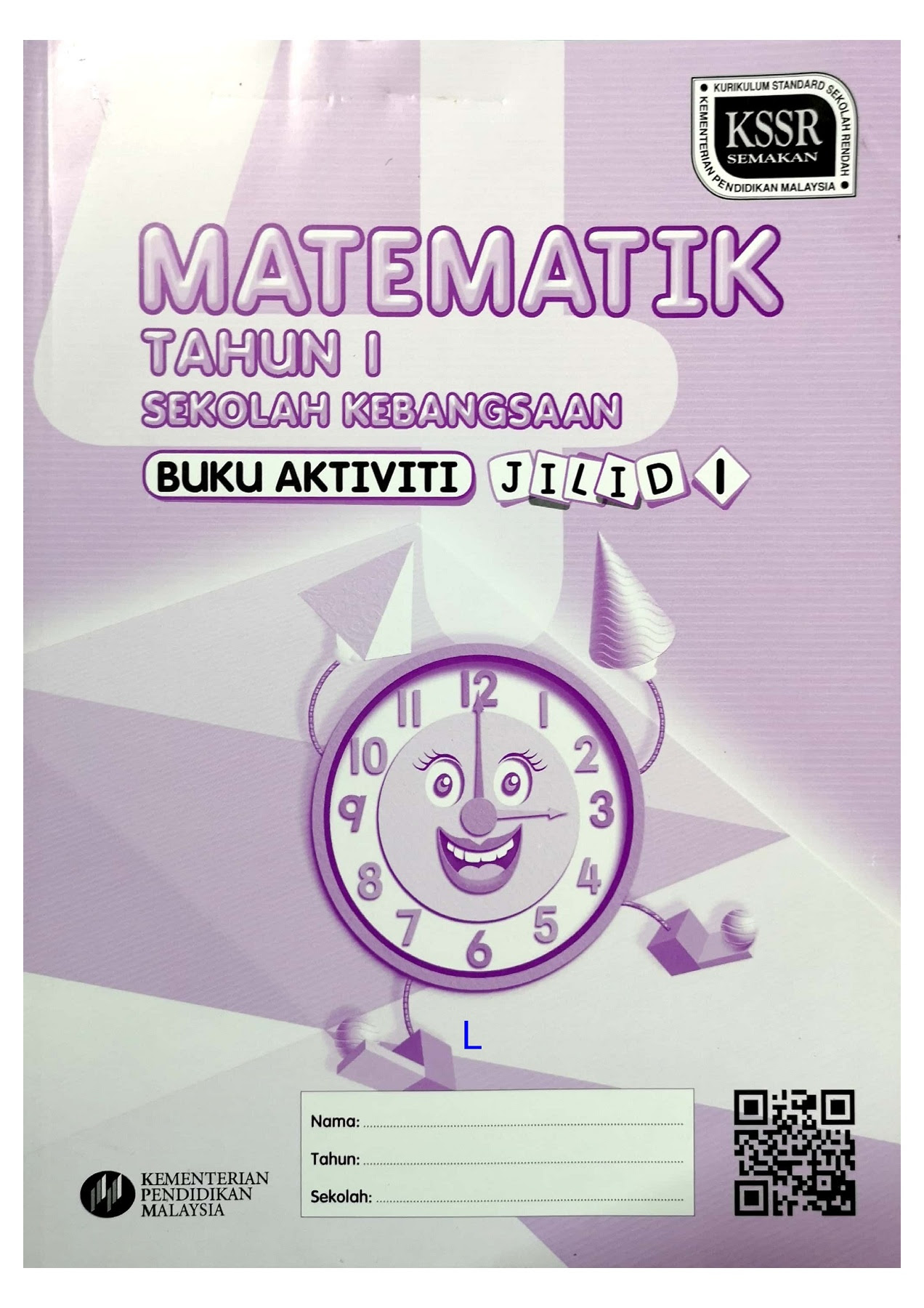 Buku Aktiviti Matematik Tahun 1 Jilid 1 Kssr Semakan Lj