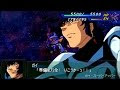 【人気ダウンロード！】 ゲッターロボ ガイ 281706-ゲッターロボ ガイナ立ち