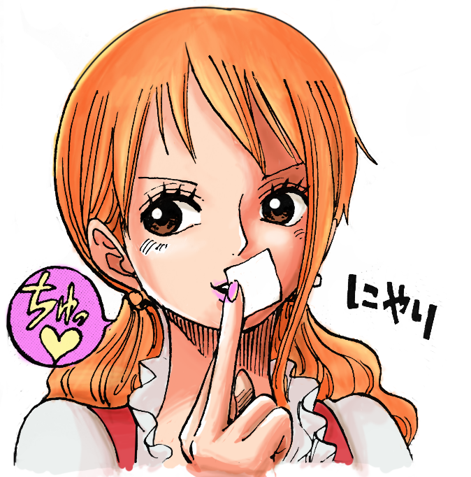 ワンピース 第873話 ナミさんとかその他 それとアニメ ワンピース