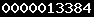 blogspot visitor