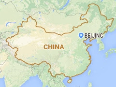 Chinese Vice President to Visit India Next Week