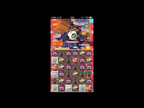 ポケとる アタック バグを検証してみた ぴかぴか日誌 ポケとるなど 攻略
