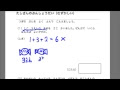 [最も共有された！ √] 小1 算数 文章問題 難問 531024-小1 算数 文章問題 難問