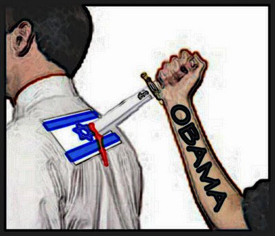 Image result for obama hate israel