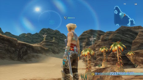 Ff12を250時間以上プレイして感じた5つの魅力を徹底解説