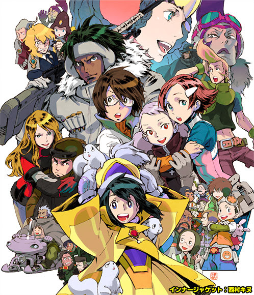 Overman キングゲイナー メモリアルbox Now On Sale