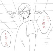 ハイキュー 1000users入り 腐向けhq Pixiv年鑑 B