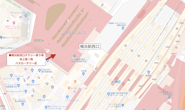 横浜駅西口タクシー乗り場 横浜西区 Com