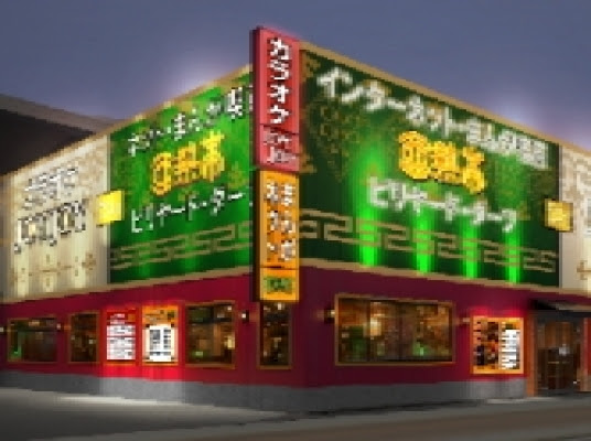 快活club 西尾店 フェニックス ダーツ ジャパン Phoenixdarts
