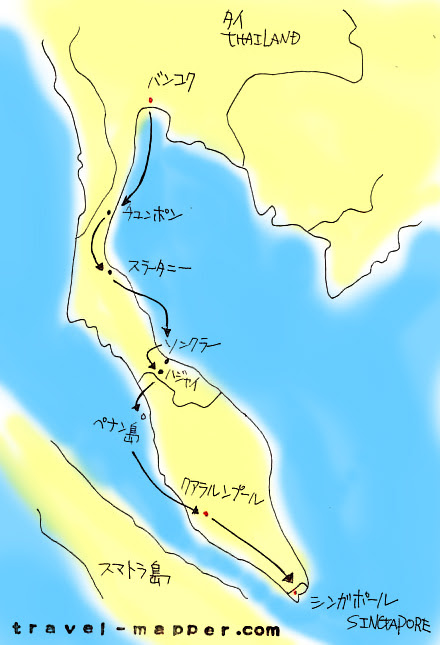 深夜特急 2 マレー半島 シンガポール 沢木 耕太郎 のブックレビューと旅の軌跡 紀行地図