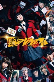 映画 賭ケグルイ online filmek magyar felirat 2019