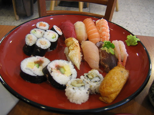 Ishin Take Menue