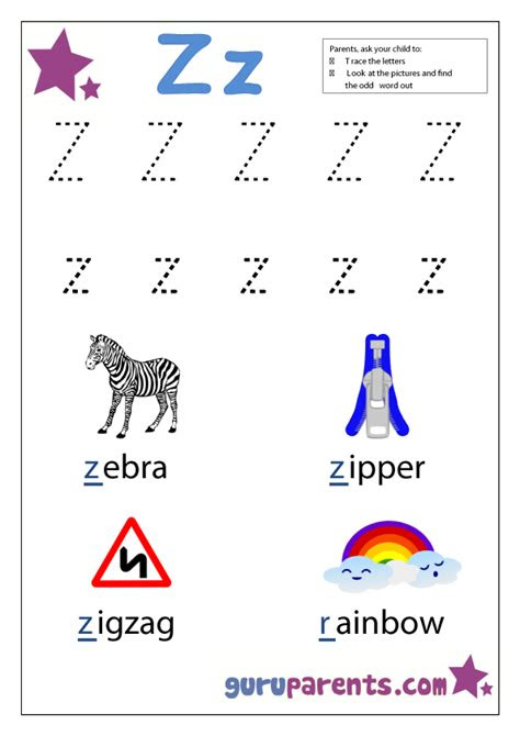  preschool letter worksheets guruparents