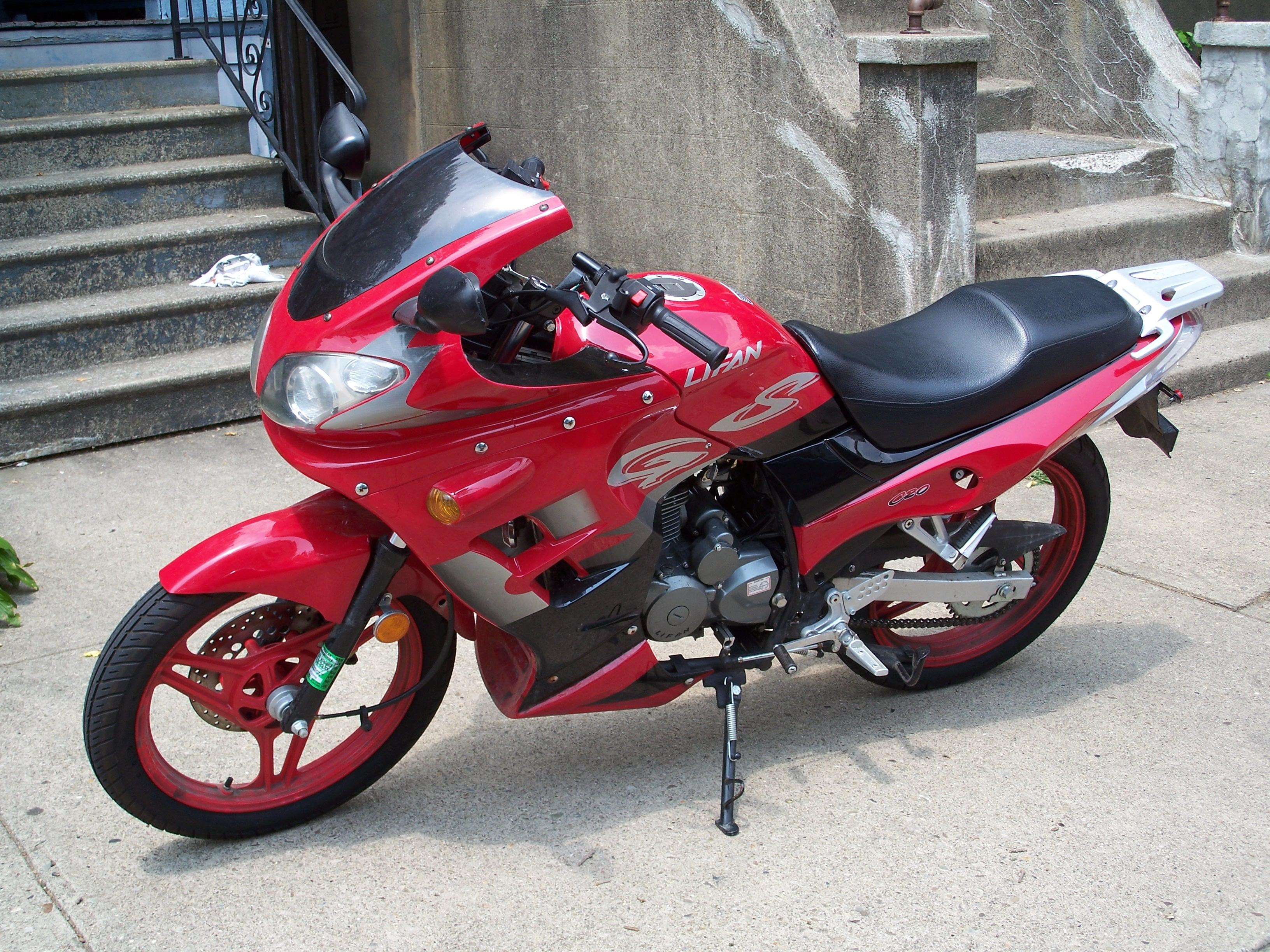 lifan mc