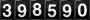 Web Counter
