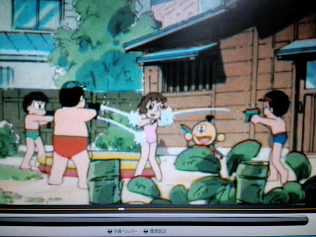 キテレツのこのシーン ミヨ Trang Chia Sẻ ảnh Photozou